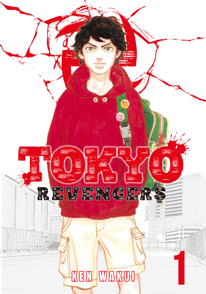 Tokyo Revengers v01 (2018) (F) (Digital) (danke-Empire)