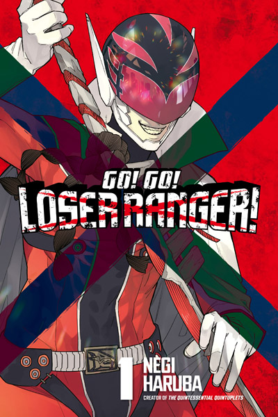 Go! Go! Loser Ranger! v01 (2022) (Digital) (1r0n)