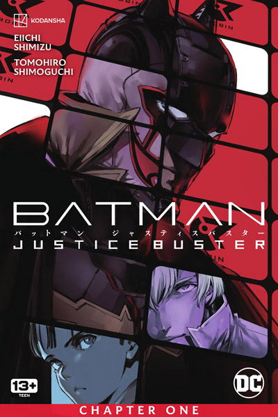 Batman: Justice Buster (DC)