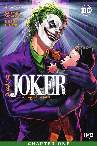 Joker: One Operation Joker (DC)