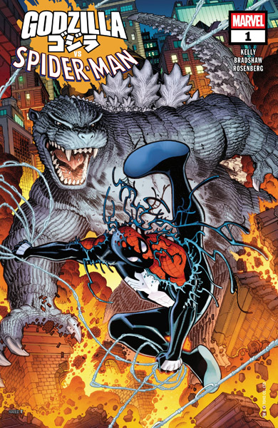 Godzilla vs. Spider-Man #1 (2025)