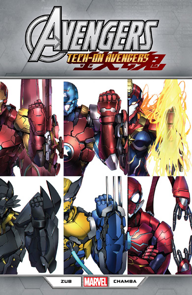 Avengers: Tech-On (TPB) (2022)